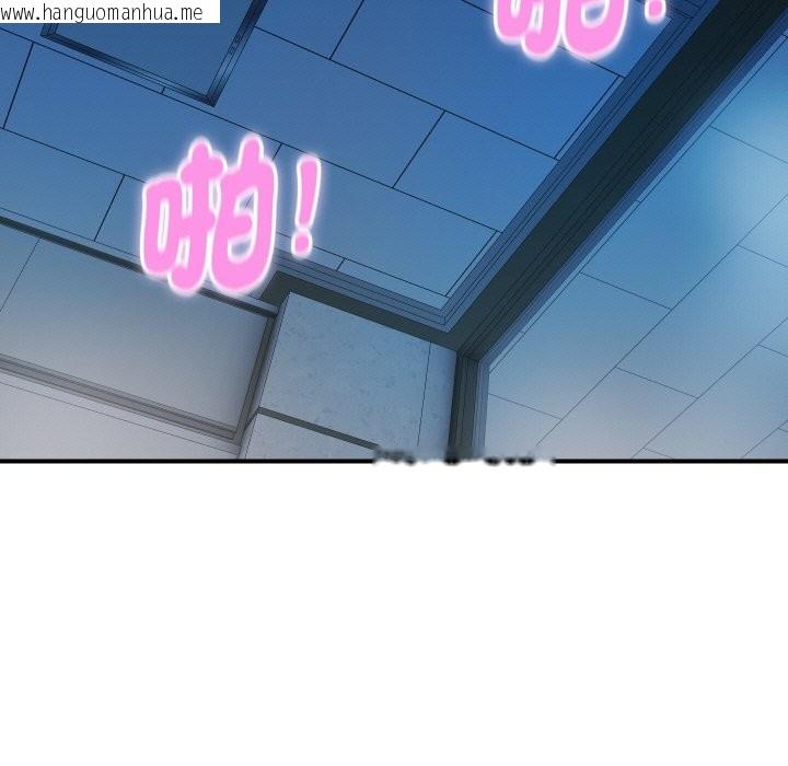 韩国漫画顶级豪门秘辛韩漫_顶级豪门秘辛-第13话在线免费阅读-韩国漫画-第141张图片