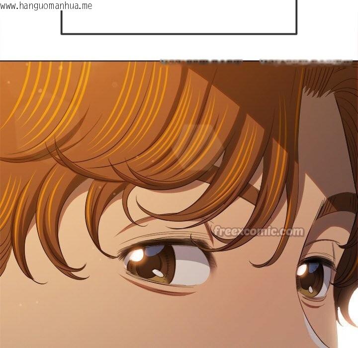 韩国漫画恶女勾勾缠/难缠小恶女韩漫_恶女勾勾缠/难缠小恶女-第267话在线免费阅读-韩国漫画-第126张图片