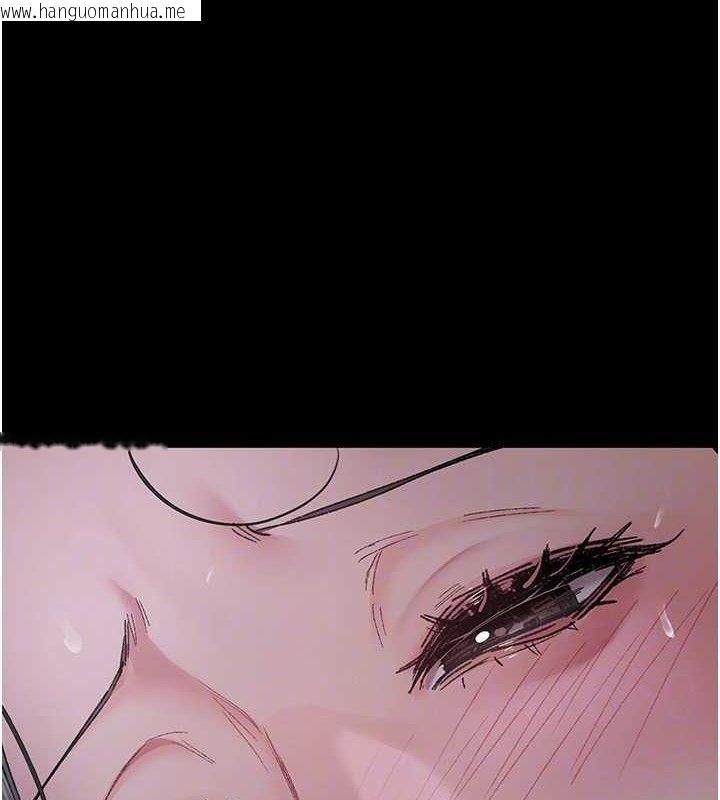 韩国漫画夜间诊疗室韩漫_夜间诊疗室-第119话-遭到背叛的性奴在线免费阅读-韩国漫画-第110张图片