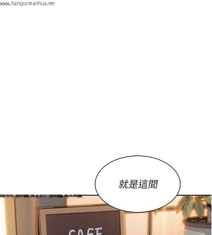 韩国漫画我的掌上明珠韩漫_我的掌上明珠-第22话-叔叔，你在对姪女勃起吗?在线免费阅读-韩国漫画-第1张图片