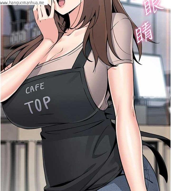 韩国漫画我的掌上明珠韩漫_我的掌上明珠-第22话-叔叔，你在对姪女勃起吗?在线免费阅读-韩国漫画-第10张图片