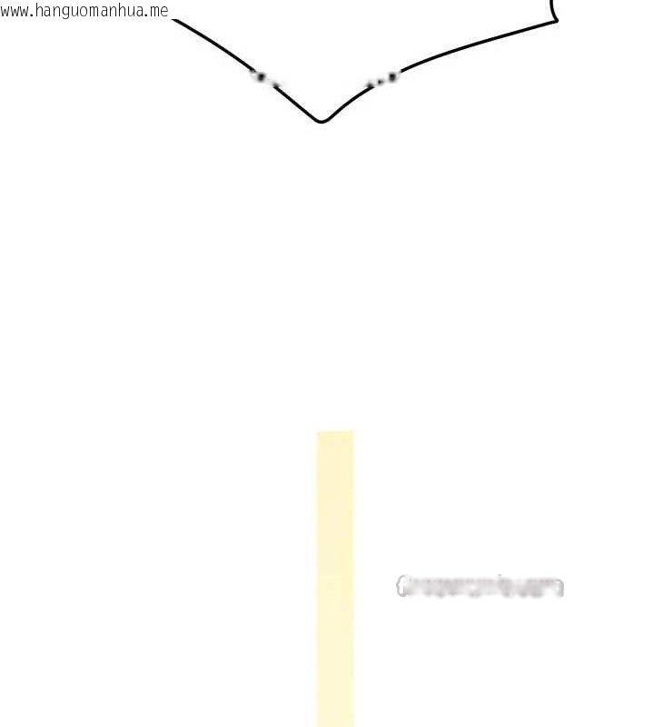 韩国漫画我家的女房客韩漫_我家的女房客-第26话-我们一起享受吧在线免费阅读-韩国漫画-第134张图片