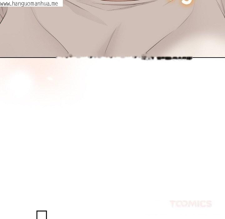 韩国漫画最后的冲刺韩漫_最后的冲刺-第25话在线免费阅读-韩国漫画-第164张图片