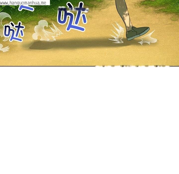 韩国漫画恶女勾勾缠/难缠小恶女韩漫_恶女勾勾缠/难缠小恶女-第267话在线免费阅读-韩国漫画-第10张图片