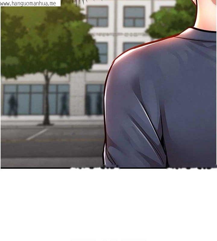 韩国漫画衣锦还乡韩漫_衣锦还乡-第9话-成为伙伴的条件在线免费阅读-韩国漫画-第80张图片