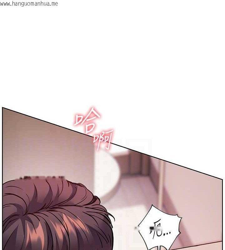 韩国漫画老师的亲密指导韩漫_老师的亲密指导-第62话-制造满桌牛奶战利品在线免费阅读-韩国漫画-第99张图片