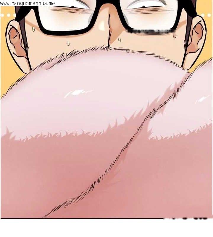 韩国漫画G斗吧!真人肉搏王韩漫_G斗吧!真人肉搏王-第15话-当场抓包友人金屋藏娇在线免费阅读-韩国漫画-第189张图片