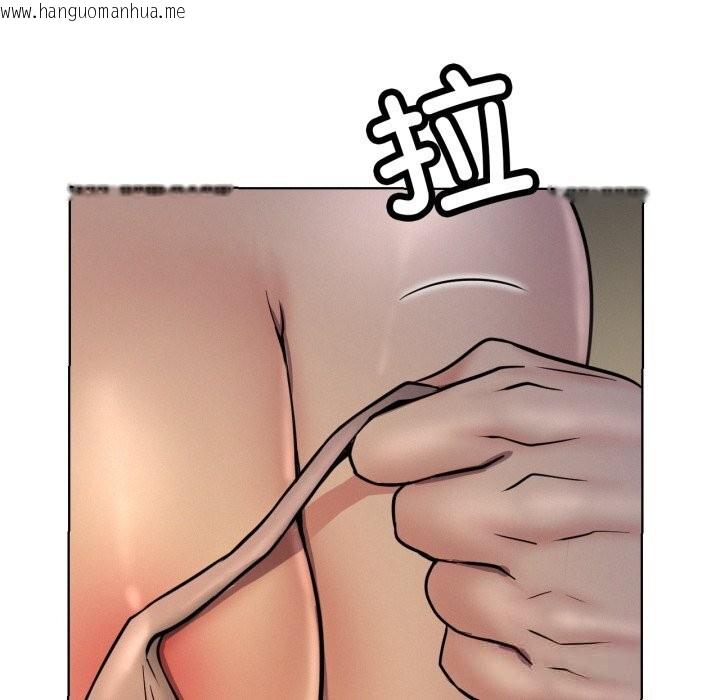 韩国漫画屋檐下的光/当我们住在一起韩漫_屋檐下的光/当我们住在一起-第88话在线免费阅读-韩国漫画-第157张图片