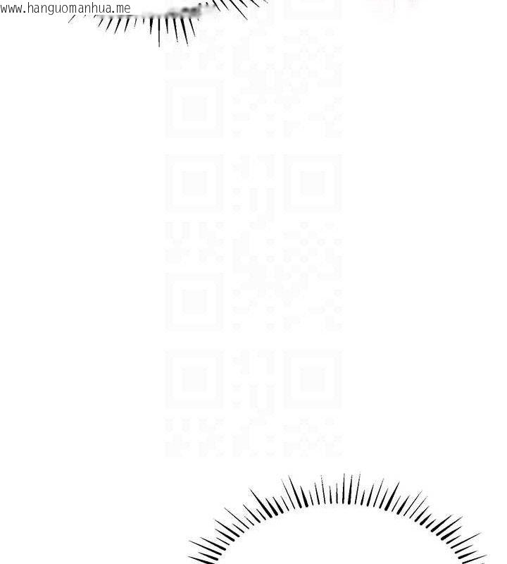 韩国漫画衣锦还乡韩漫_衣锦还乡-第9话-成为伙伴的条件在线免费阅读-韩国漫画-第21张图片