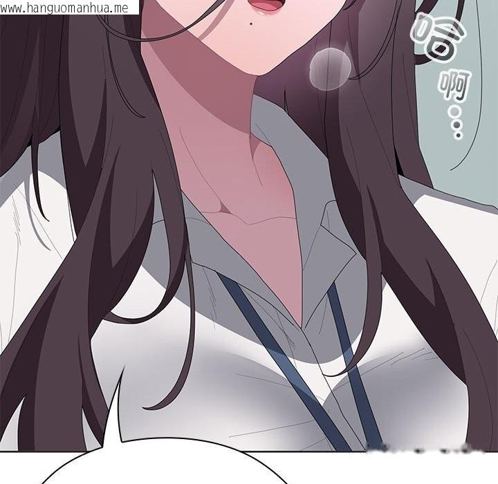 韩国漫画大企业里的小秘密/在大企业当废柴韩漫_大企业里的小秘密/在大企业当废柴-第50话在线免费阅读-韩国漫画-第55张图片