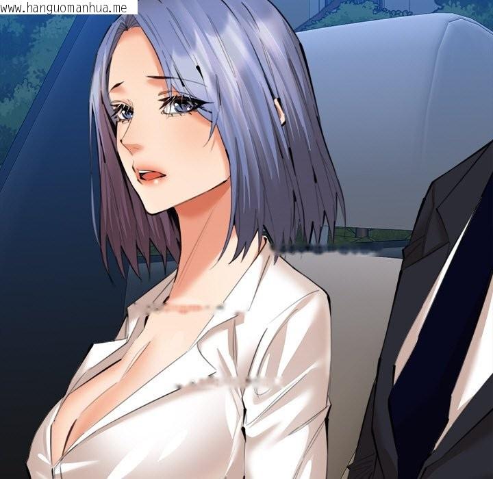 韩国漫画女子宿舍日记韩漫_女子宿舍日记-第12话在线免费阅读-韩国漫画-第47张图片