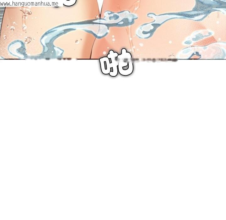 韩国漫画女子宿舍日记韩漫_女子宿舍日记-第12话在线免费阅读-韩国漫画-第118张图片