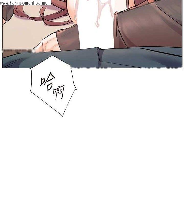 韩国漫画老师的亲密指导韩漫_老师的亲密指导-第62话-制造满桌牛奶战利品在线免费阅读-韩国漫画-第145张图片