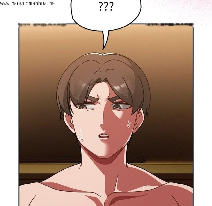 韩国漫画热情拳击馆韩漫_热情拳击馆-第36话在线免费阅读-韩国漫画-第109张图片