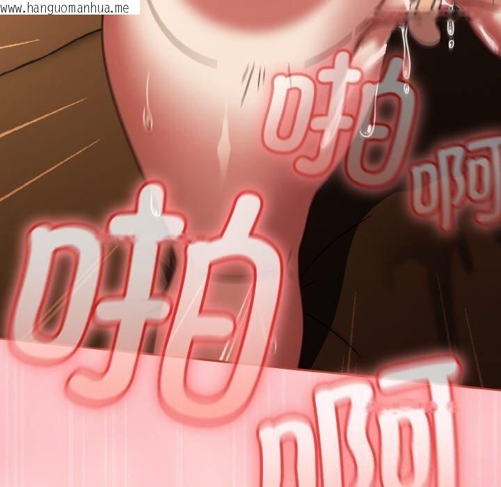 韩国漫画热情拳击馆韩漫_热情拳击馆-第36话在线免费阅读-韩国漫画-第67张图片