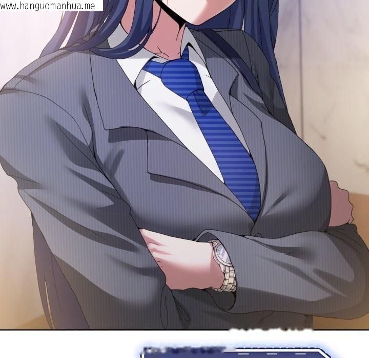 韩国漫画男人止步韩漫_男人止步-第19话在线免费阅读-韩国漫画-第162张图片