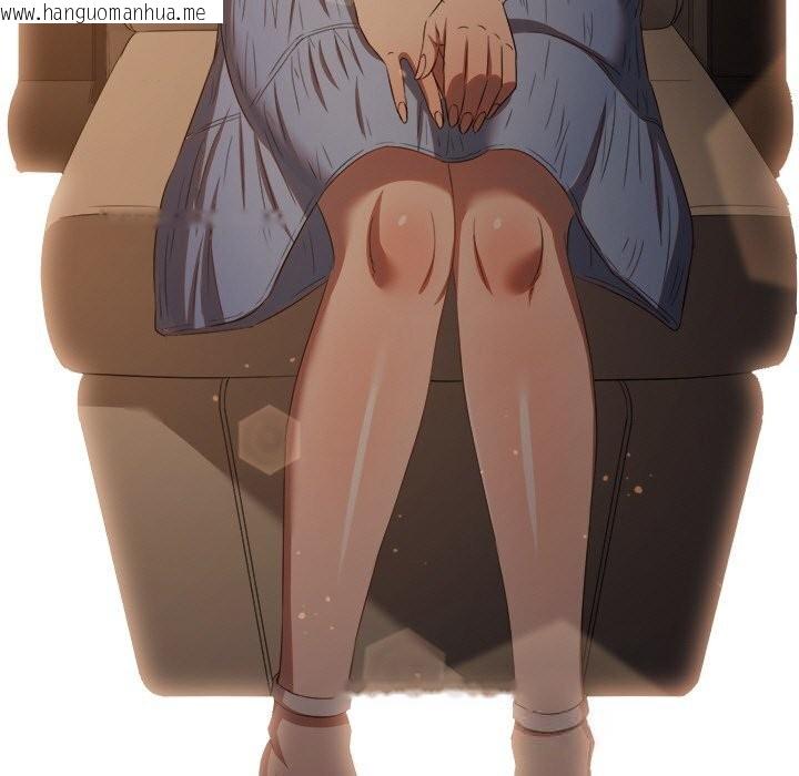 韩国漫画恶女勾勾缠/难缠小恶女韩漫_恶女勾勾缠/难缠小恶女-第267话在线免费阅读-韩国漫画-第131张图片
