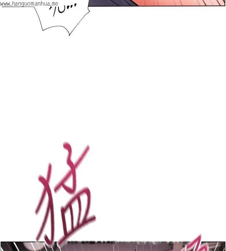 韩国漫画老师的亲密指导韩漫_老师的亲密指导-第62话-制造满桌牛奶战利品在线免费阅读-韩国漫画-第177张图片