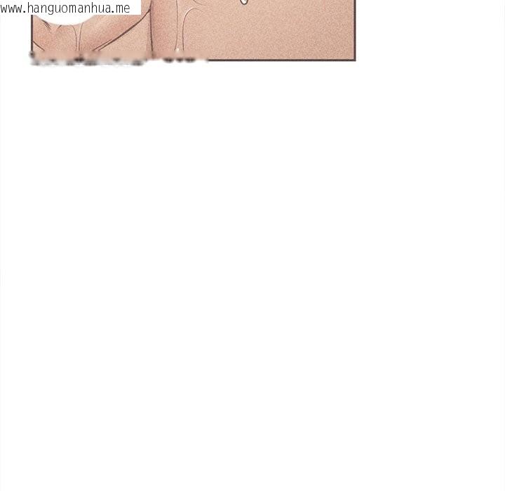 韩国漫画催眠手机韩漫_催眠手机-第33话在线免费阅读-韩国漫画-第10张图片