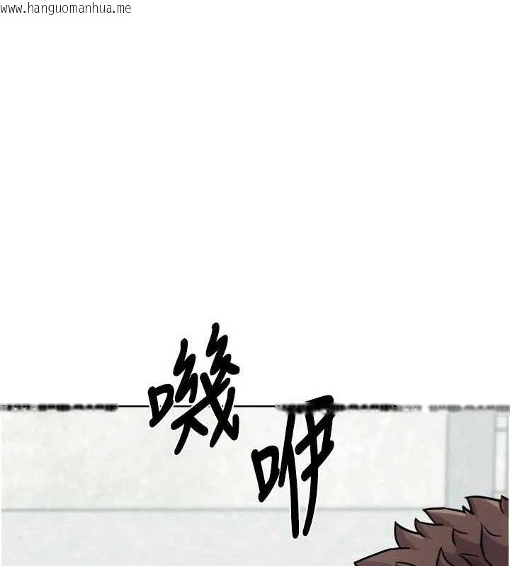 韩国漫画G斗吧!真人肉搏王韩漫_G斗吧!真人肉搏王-第15话-当场抓包友人金屋藏娇在线免费阅读-韩国漫画-第7张图片