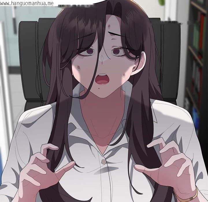 韩国漫画大企业里的小秘密/在大企业当废柴韩漫_大企业里的小秘密/在大企业当废柴-第50话在线免费阅读-韩国漫画-第160张图片