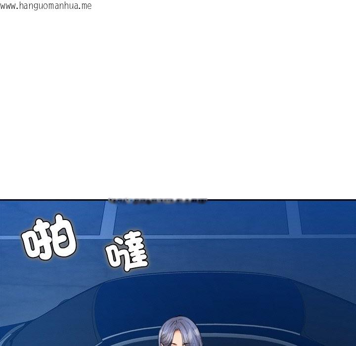 韩国漫画女子宿舍日记韩漫_女子宿舍日记-第12话在线免费阅读-韩国漫画-第55张图片