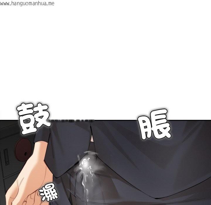 韩国漫画女子宿舍日记韩漫_女子宿舍日记-第12话在线免费阅读-韩国漫画-第134张图片