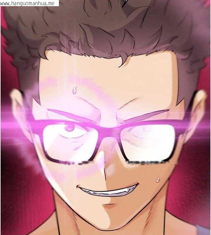 韩国漫画G斗吧!真人肉搏王韩漫_G斗吧!真人肉搏王-第15话-当场抓包友人金屋藏娇在线免费阅读-韩国漫画-第146张图片