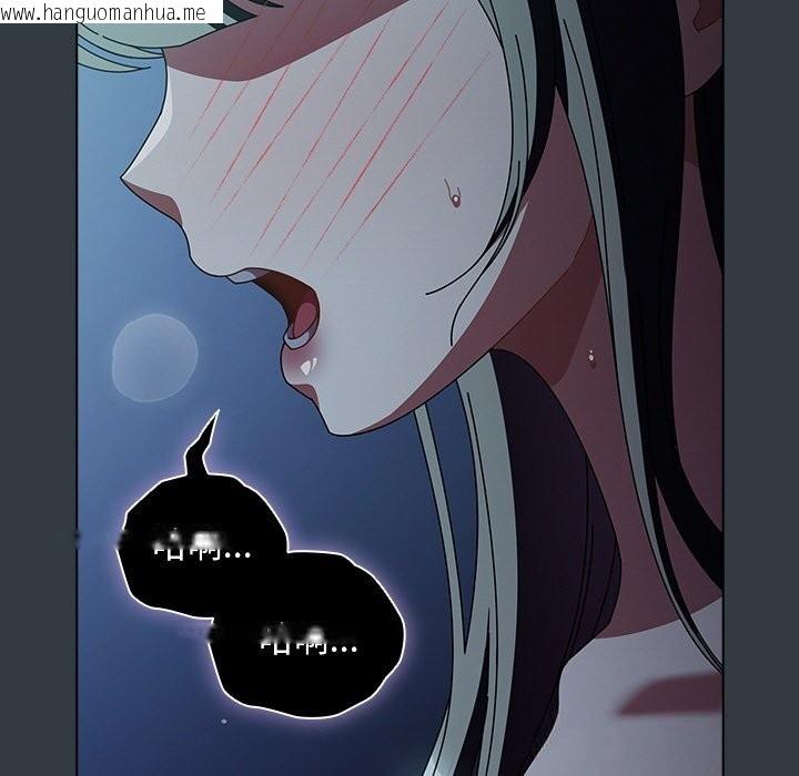 韩国漫画请弄脏我的女朋友韩漫_请弄脏我的女朋友-第18话在线免费阅读-韩国漫画-第113张图片