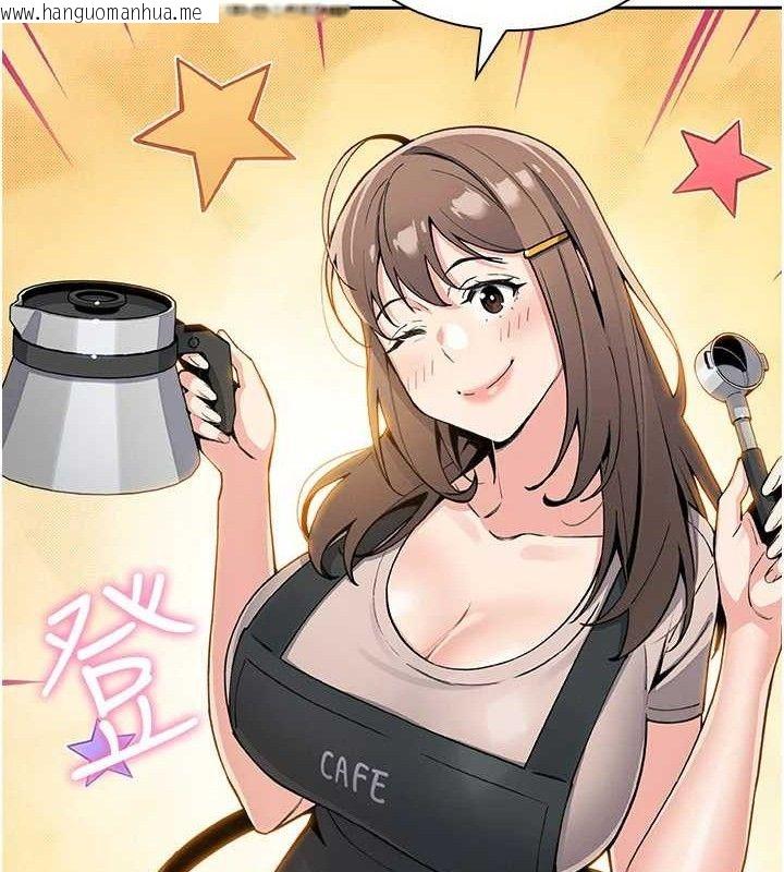 韩国漫画我的掌上明珠韩漫_我的掌上明珠-第22话-叔叔，你在对姪女勃起吗?在线免费阅读-韩国漫画-第47张图片