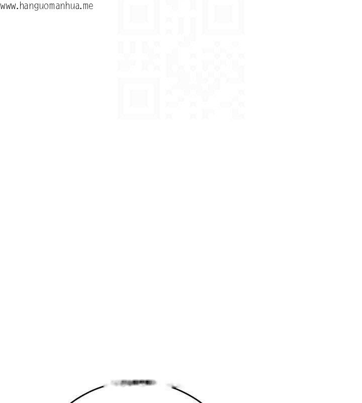 韩国漫画花容湿色:取花点韩漫_花容湿色:取花点-第66话-成熟女人的香气在线免费阅读-韩国漫画-第101张图片
