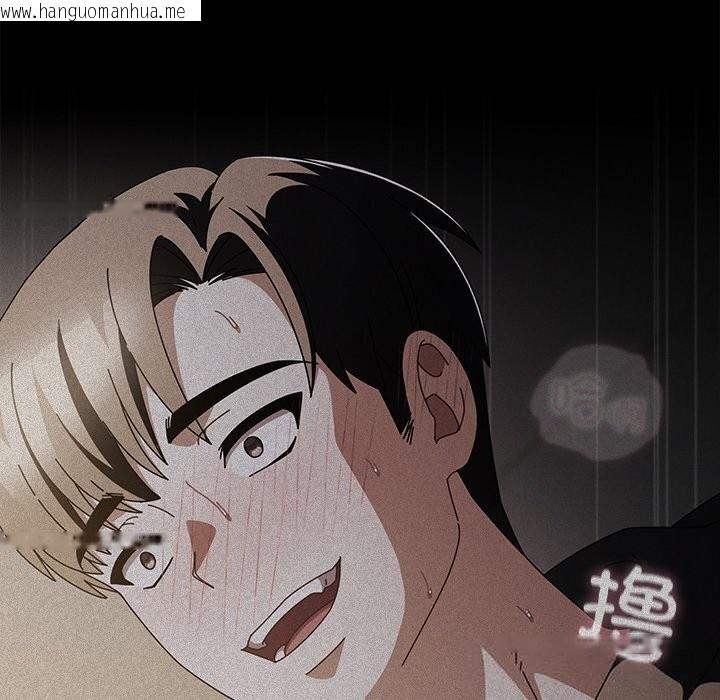 韩国漫画请弄脏我的女朋友韩漫_请弄脏我的女朋友-第18话在线免费阅读-韩国漫画-第36张图片