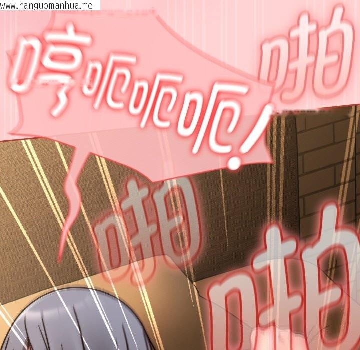 韩国漫画热情拳击馆韩漫_热情拳击馆-第36话在线免费阅读-韩国漫画-第65张图片