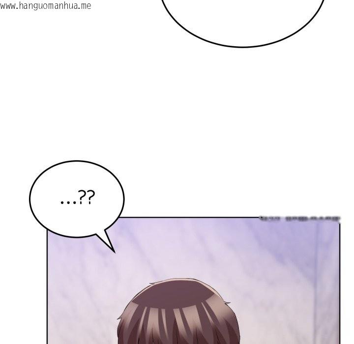 韩国漫画男人止步韩漫_男人止步-第19话在线免费阅读-韩国漫画-第153张图片