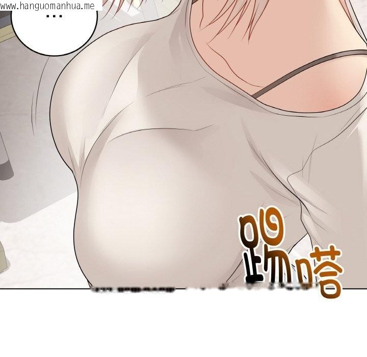 韩国漫画最后的冲刺韩漫_最后的冲刺-第25话在线免费阅读-韩国漫画-第141张图片