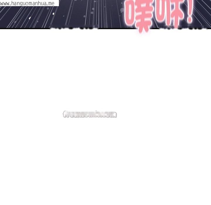 韩国漫画顶级豪门秘辛韩漫_顶级豪门秘辛-第13话在线免费阅读-韩国漫画-第126张图片