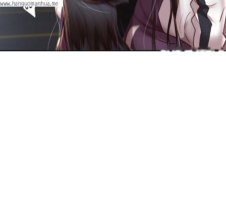 韩国漫画重生之长枪无敌韩漫_重生之长枪无敌-第69话在线免费阅读-韩国漫画-第105张图片