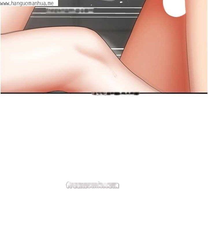 韩国漫画我家的女房客韩漫_我家的女房客-第26话-我们一起享受吧在线免费阅读-韩国漫画-第14张图片