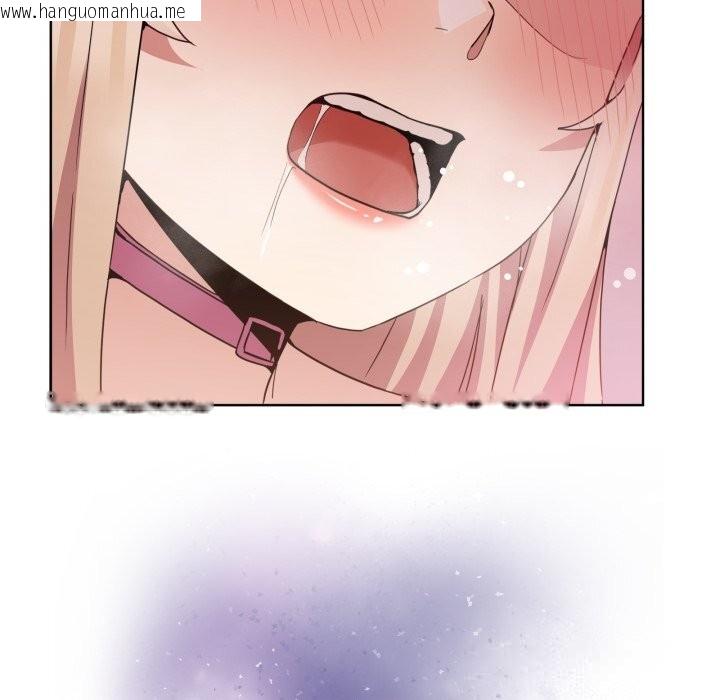 韩国漫画男人止步韩漫_男人止步-第19话在线免费阅读-韩国漫画-第106张图片