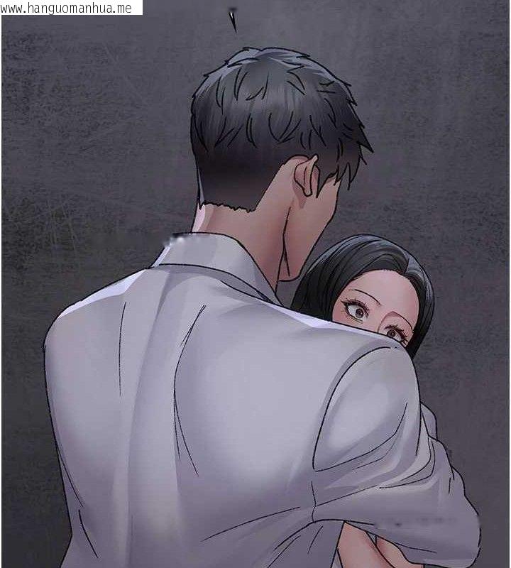 韩国漫画夜间诊疗室韩漫_夜间诊疗室-第119话-遭到背叛的性奴在线免费阅读-韩国漫画-第75张图片