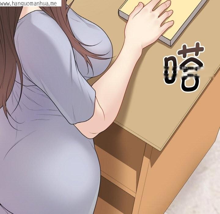 韩国漫画最后的冲刺韩漫_最后的冲刺-第25话在线免费阅读-韩国漫画-第103张图片
