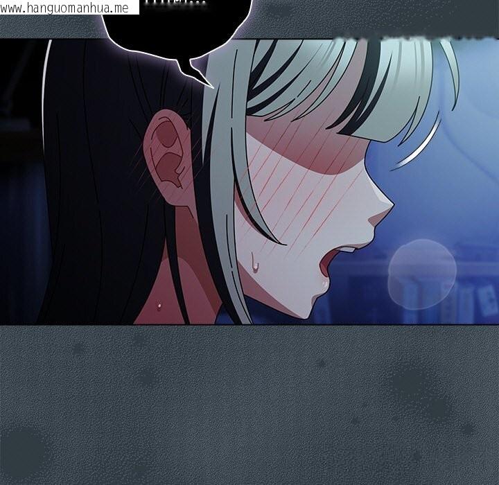 韩国漫画请弄脏我的女朋友韩漫_请弄脏我的女朋友-第18话在线免费阅读-韩国漫画-第81张图片