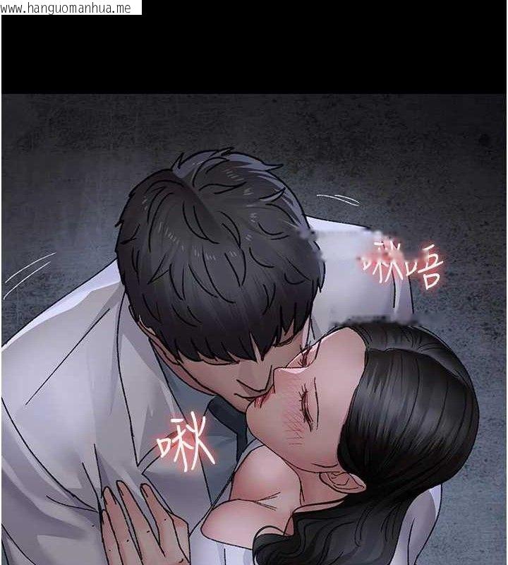 韩国漫画夜间诊疗室韩漫_夜间诊疗室-第119话-遭到背叛的性奴在线免费阅读-韩国漫画-第92张图片