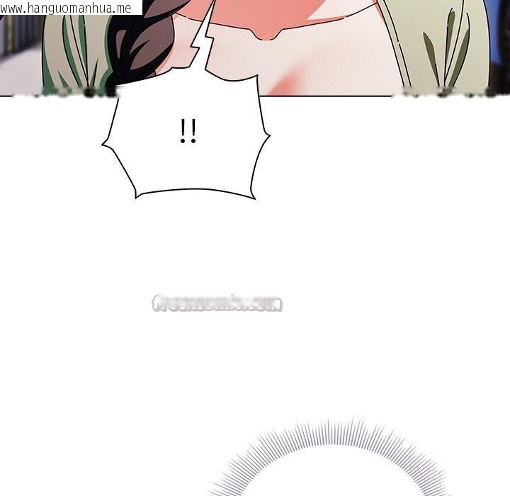 韩国漫画请弄脏我的女朋友韩漫_请弄脏我的女朋友-第18话在线免费阅读-韩国漫画-第154张图片