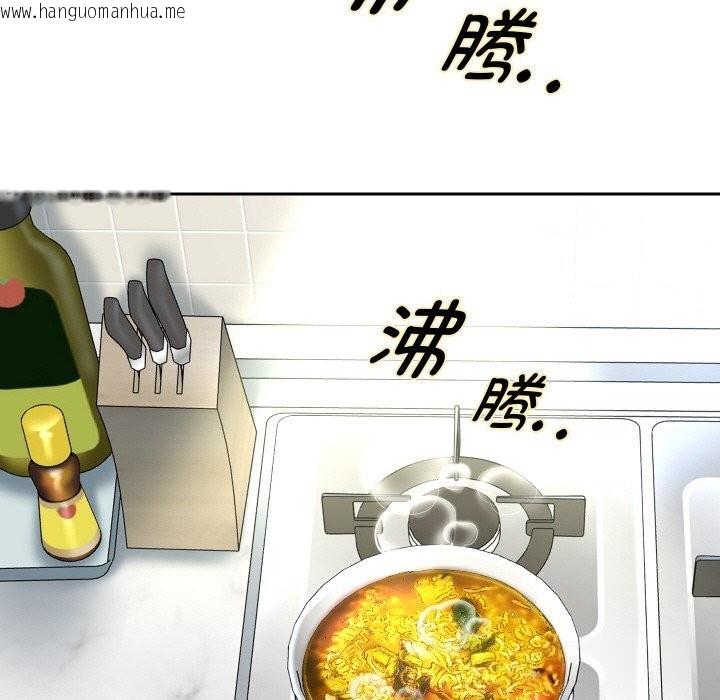 韩国漫画重生之长枪无敌韩漫_重生之长枪无敌-第69话在线免费阅读-韩国漫画-第159张图片