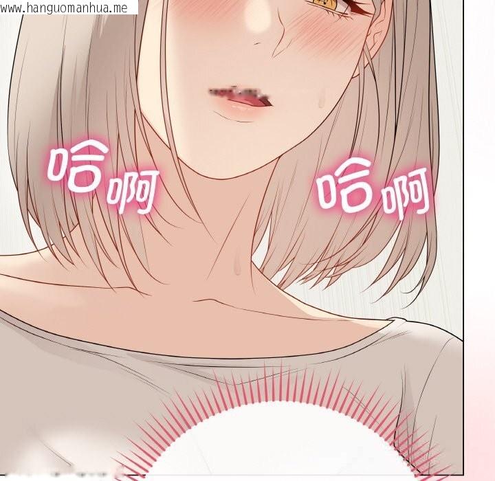韩国漫画最后的冲刺韩漫_最后的冲刺-第25话在线免费阅读-韩国漫画-第87张图片