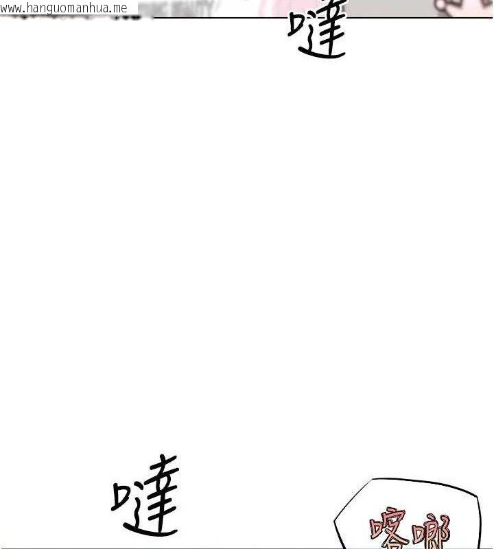 韩国漫画G斗吧!真人肉搏王韩漫_G斗吧!真人肉搏王-第15话-当场抓包友人金屋藏娇在线免费阅读-韩国漫画-第127张图片