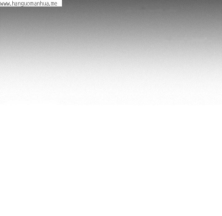 韩国漫画请弄脏我的女朋友韩漫_请弄脏我的女朋友-第18话在线免费阅读-韩国漫画-第38张图片