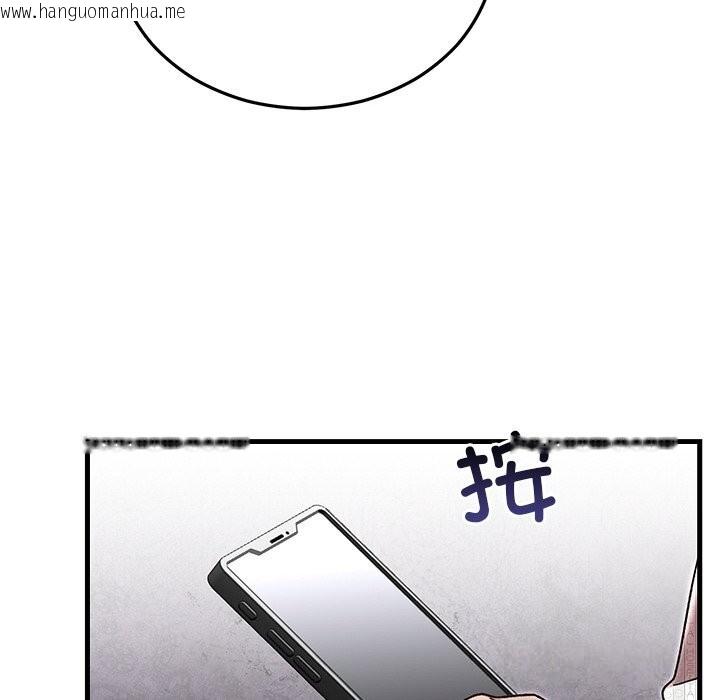 韩国漫画婚姻束缚韩漫_婚姻束缚-第46话在线免费阅读-韩国漫画-第129张图片