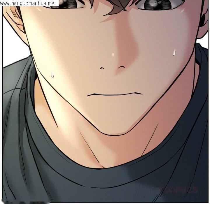 韩国漫画屋檐下的光/当我们住在一起韩漫_屋檐下的光/当我们住在一起-第88话在线免费阅读-韩国漫画-第111张图片